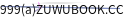 mail
